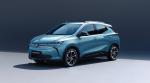 Buick Velite 7 2020 года